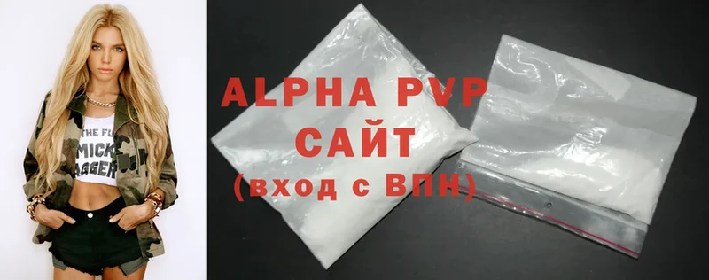 даркнет сайт  Гурьевск  Alpha-PVP СК КРИС 